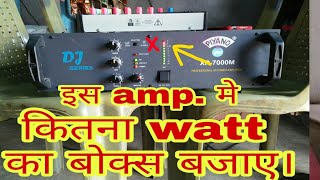 Piyano xp 7000m amplifier 700watt amplifier price and sound testing video Dj Rock [upl. by Gilchrist]