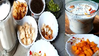 Faluda recipeSimple recipe with fruits bangla [upl. by Sirahc]