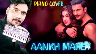 olarki akhmare pianocover [upl. by Ynomrah899]