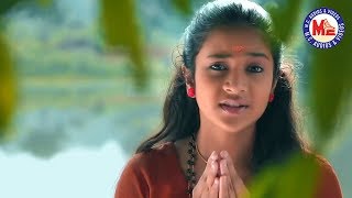 மிகவும் இனிமையான ஐய்யப்ப பக்தி பாடல்  Superhit Ayyappa Devotional Video Song  Ayyappa Song [upl. by Mountfort305]