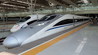 High Speed Train China  G 1501 [upl. by Ardnoel922]