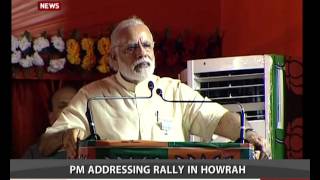 PM Narendra Modi addresses election rally in Howrah West Bengal [upl. by Prudhoe]