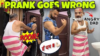 Staring prank on ANGRY DAD  HAI DUM Part2  Prank goes wrong  jeet thakur pranks [upl. by Barde]