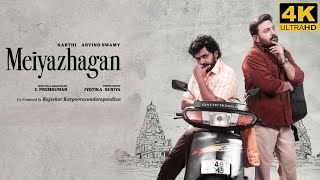 Meiyazhagan Full Movie in Tamil 2024  Karthi  Arvind SwamiSri Divya Rajkiran Meiyazhagan Review [upl. by Otcefrep]