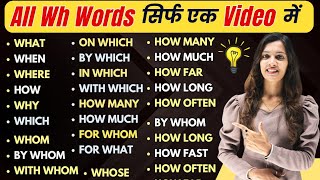 Wh Family  Wh Words in English Practice  How to Ask Questions  English Speaking Practice [upl. by Nahtanha446]