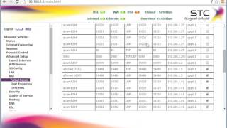 Port Forwarding in STC modem فتح منفذ في مودم الاتصالات [upl. by Tiffany459]