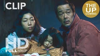 Shoplifters new clip official from Cannes – 12 Manbiki Kazoku  Une Affaire de Famille [upl. by Noirret]