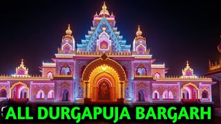 All Durga Puja BargarhWith Sohela [upl. by Beyer967]