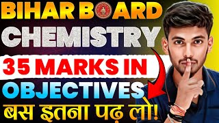 Chemistry 35 Marks Fix 😱  chemistry class 12 exam strategy  Bihar Board 12th chemistry chapter 1 [upl. by Nwahsram]