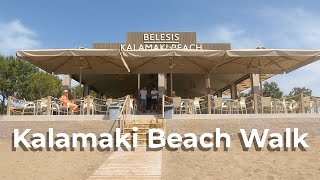 Kalamaki Beach Walk Zakynthos  16th June 2024 [upl. by Cattier424]