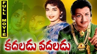 Kadaladu Vadaladu Telugu Full Movie  NT Ramarao Jayalalitha Satyanarayana [upl. by Tansy822]