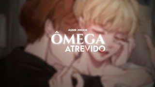 ASMR JIKOOK • Ômega atrevido [upl. by Hedwiga]