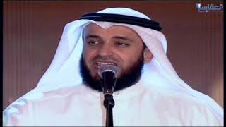 أفواه القران  مشاري راشد العفاسي Afwah Al Quran Nashid Mishary Alafasy [upl. by Midas]