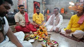 Kaal Bhairav Jayanti Sarva Manokamana Siddhi Maha Puja at Shri Kaal Bhairav Temple Varanasi [upl. by Honor930]