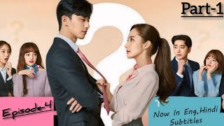 Whats Wrong With Secretary Kim  Episode4 Part1 Hindi Dubbed  Park Minyoung amp Park Seojoon [upl. by Nolla]