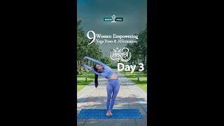 Tiryak TadasanaSwaying Palm Tree Pose  Enhance Concentration  Strengthen Legs  Improve posture [upl. by Shult]