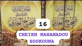 16 مقدمة مهمة قبل الشروع في شرح صحيح البخاري PAR CHEIKH MAHAMADOU SOUKOUNA حفظه الله ورعاه [upl. by Bledsoe517]