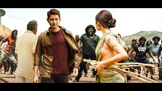 Prithvi  Mahesh Babu Shruti Haasan Full HD action cinema  South Indian hindi Dubbed Movie [upl. by Barnaba]