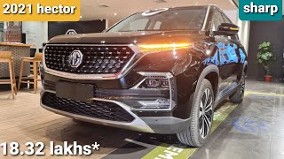 2021 MG Hector  2021 Hector sharp  detailed review  price  specs [upl. by Aimee718]