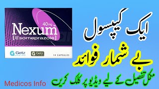 Nexum 40mg capsule uses benefit side effects in urdu  Esomeorazole capsule uses benefit in urdu [upl. by Ibbed171]