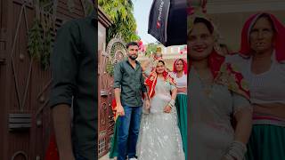 Aaj tha mere bhanje ka kua pujan minivlog dailyshorts familyvlog celebration shorts [upl. by Yelsew]