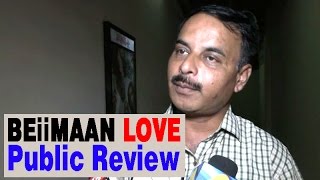 Beiimaan Love Movie  Public Review  Sunny Leone  Rajniesh Duggall [upl. by Cagle]