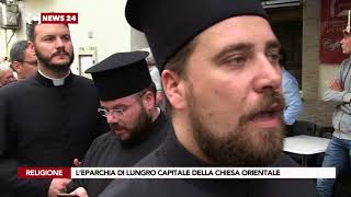 L eparchia di Lungro capitale della chiesa orientale [upl. by Nolahs]