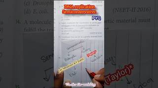 NEET2025 DNA replication semiconservative pqybiology short video [upl. by Dav]