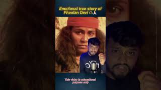 Emotional true story of Phoolan Devi 🥺🥺🥺🥺🥺🥺🥺🥺🥺 [upl. by Nilyad]