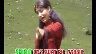 Shabnam song with Rnai danceZa yam pa ta mayeena [upl. by Godrich]