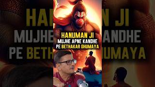 Full Podcast On VinVinWorld EP 15 trending hanuman pastlives viralshort saturn jupiter [upl. by Dikmen]