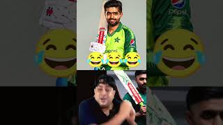 Babar ka naya nam Decha india cricketmatch cricket babarazam shorts [upl. by Oirramed]