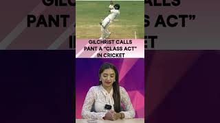 Gilchrist admires Rishabh Pant’s fearless style  cricket rishabhpant indvsban rohitsharma [upl. by Sophia488]