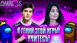 Я ГЕНИЙ ЭТОЙ ИГРЫ УЧИТЕСЬ ЛУЧШИЕ ИГРЫ НА ПРЕДАТЕЛЕЙ В АМОНГ АС FIVESKILL amp HANNA ROSS В AMONG US [upl. by Eniad]