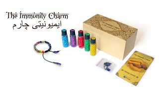 Ministry of Public Health Afghanistan『Immunity Charm』 [upl. by Sileray940]