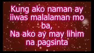 Meron Ba  Barbie Forteza Lyrics Big OST [upl. by Grimonia]