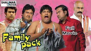 Hushaaru Uncensored Trailer  Rahul Ramakrishna  2018 Latest Telugu Movies  Telugu FilmNagar [upl. by Aelanej]