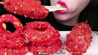 1Minute Mukbang  ASMR Phan Jane ASMR ZOEY ASMR [upl. by Nnyleak739]