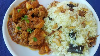 ರುಚಿಯಾದ ಚಿಕನ್ ಗೀ ರೈಸ್ತುಪ್ಪದ ಅನ್ನChiken Ghee RiceGhee Rice In KannadaGhee Rice Recipe In Kannada [upl. by Noiwtna]