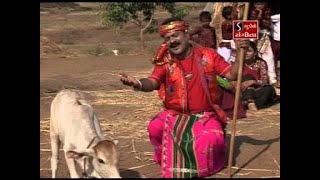 Bhikhudan Gadhvi Bahucharaji  Maa Nu Pragtya Ane Parcha  Studio Sangeeta [upl. by Matta]