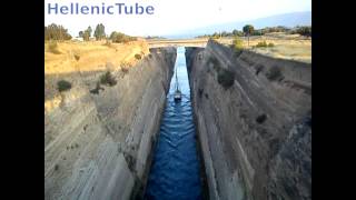 Corinthian Canal  Isthmus of Corinth  Sail Boat passing through [upl. by Friedlander886]