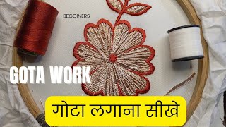 Gota Work Flower for Beginners  Learn Embroidery [upl. by Earley484]