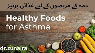 diet for asthma patients antiasthma diet [upl. by Vena]