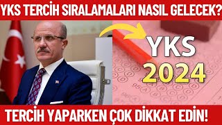 YKS2024 Tercih Sıralamaları nasıl değişecek❓ Hangi bölümler yazılmalı [upl. by Fayette]