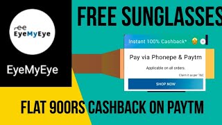 free shopping eyemyeye app se 1000rs Paytm cashback  eyemyeye app offers today [upl. by Iinden]