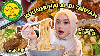 KULINER HALAL DI TAIWAN 🇹🇼 SURGANYA STREETFOOD 🍜 AYAM GORENGNYA ENAK BANGET 🥵 [upl. by Leagiba]