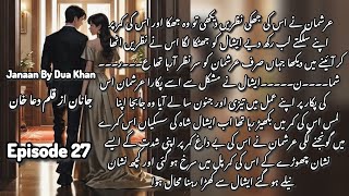 Janaan By Dua Khan🔥Romantic Novel🥵Ufff Arshman Shah On 🔥🤭🫣Zaviyar Khan🥵 Zarmeena Khan🥺👀 [upl. by Siraf963]