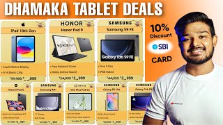 Best Tablets Deals in Amazon Prime Day Sale 2024  Almost Half Price🔥 [upl. by Ylremik]