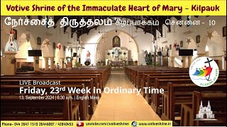 Votive Shrine Daily Mass  Live Stream  September 13 2024 Friday 630 am  English Mass [upl. by Noffihc]