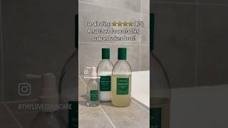 ✨Aromatica Rosemary Hair Care Review Scalp Scaling Conditioner amp Root Enhancer 🌿✨ [upl. by Nitniuq]